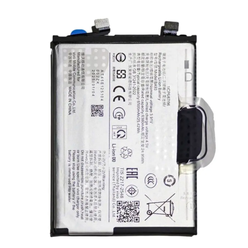 Bateria Para Vivo V50 Lite 4G/ 5G / V60 Lite 5G Ba93