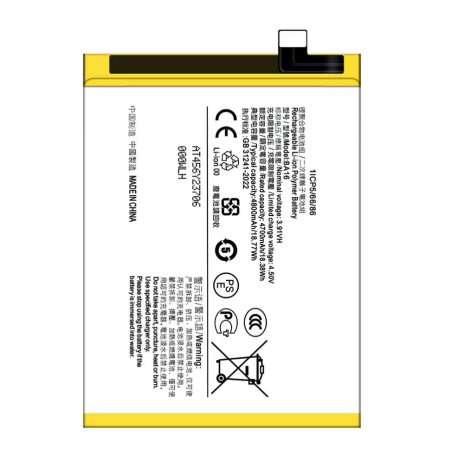 Bateria Para Vivo V29E 5G /S1 / V17 Neo /V2317 /Y200 5G Ba16