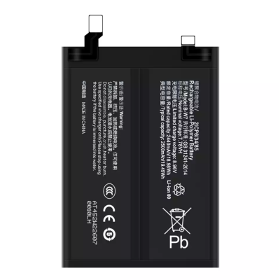 Bateria Para Vivo Iqoo Neo7 / Neo7 Se B-W7