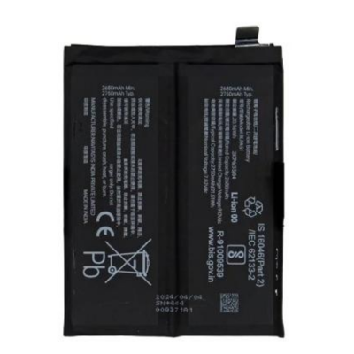 Bateria Para Realme Gt Neo 6 /Gt 6T Blpa51