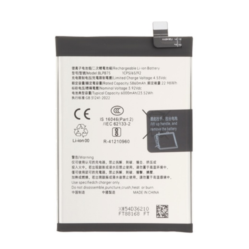 Bateria Para Realme 14 Pro Blpb75
