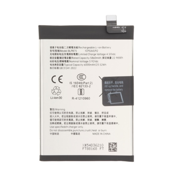 Bateria Para Realme 14 Pro Blpb75