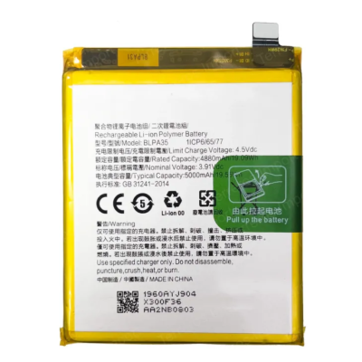 Bateria Para Realme 12 Pro /12 Pro Plus Blpa35