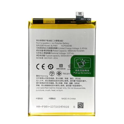 Bateria Para Realme 10 Pro Plus Blp951