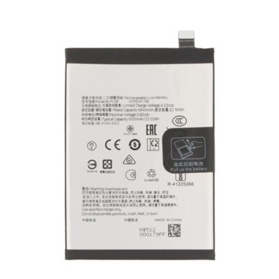 Bateria Para Oppo Reno 14 5G Blpc29