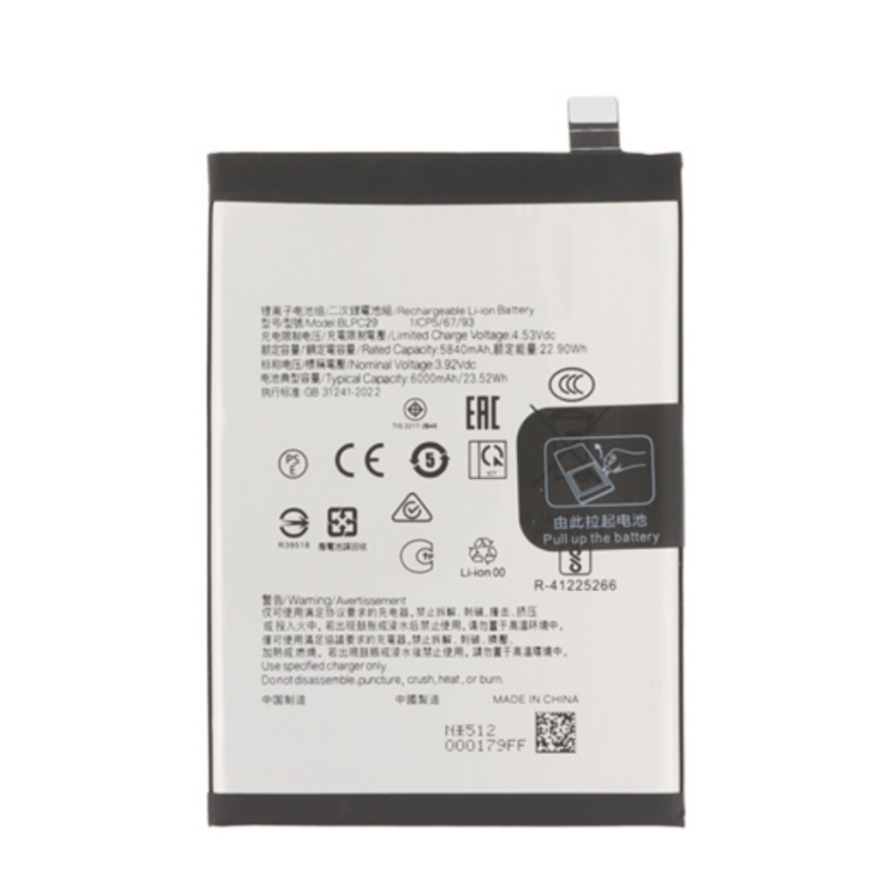 Bateria Para Oppo Reno 14 5G Blpc29
