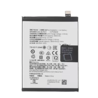 Bateria Para Oppo Reno 13 Pro Blpb43