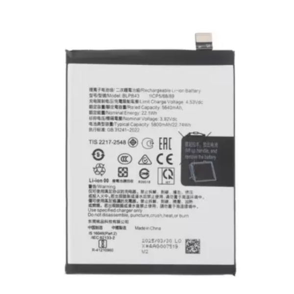 Bateria Para Oppo Reno 13 Pro Blpb43
