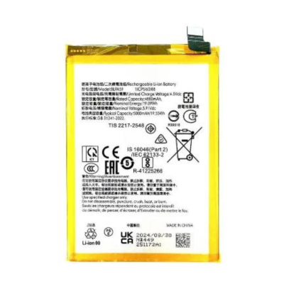 Bateria Para Oppo Reno 12 5G Blpa59