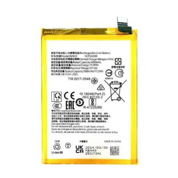 Bateria Para Oppo Reno 12 5G Blpa59