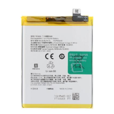Bateria Para Oppo Reno 11 /Realme 11 Pro Blpa15