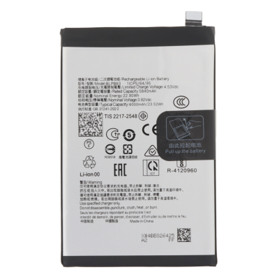 Bateria Para Oppo A5 Pro 4G Blpb63