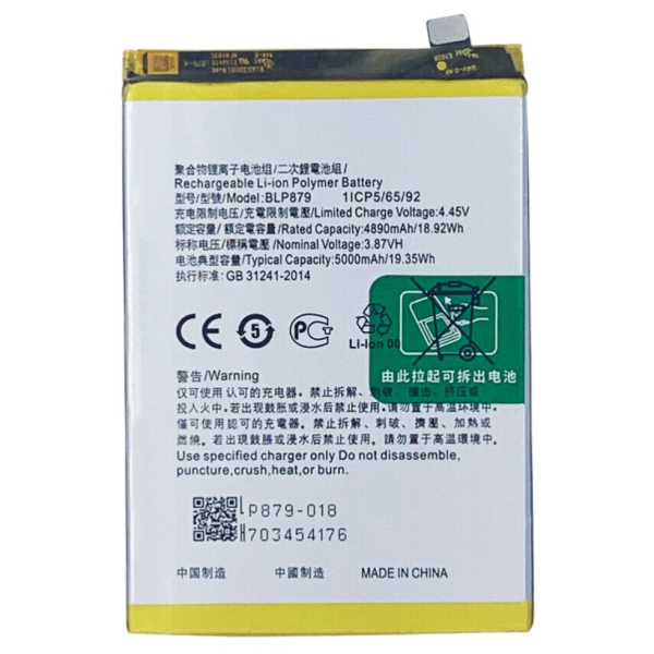 Bateria Para Oppo A36 /A96 4G Blp879