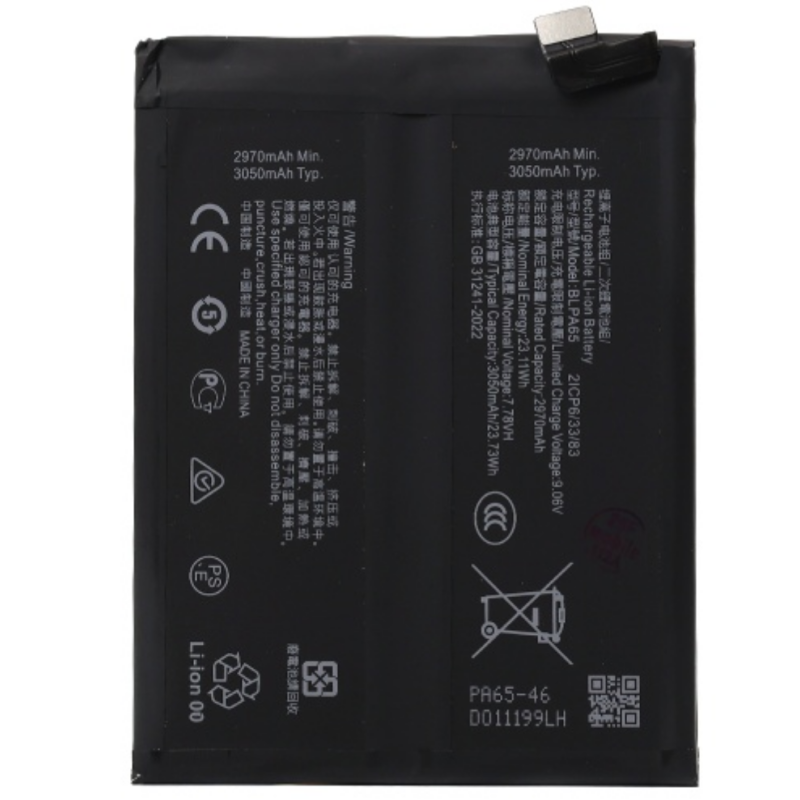 Bateria Para Oneplus Ace 3 Pro / 1+ Ace 3 Pro Blpa65