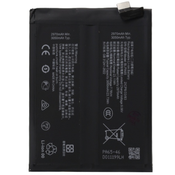 Bateria Para Oneplus Ace 3 Pro / 1+ Ace 3 Pro Blpa65
