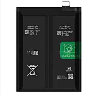 Bateria Para Oneplus 11/1+ 11R 5G /Ace 2/Oppo Realme 11 Pro Plus 5G Blp975