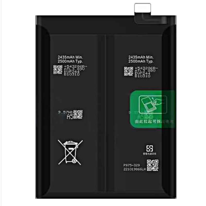 Bateria Para Oneplus 11/1+ 11R 5G /Ace 2/Oppo Realme 11 Pro Plus 5G Blp975