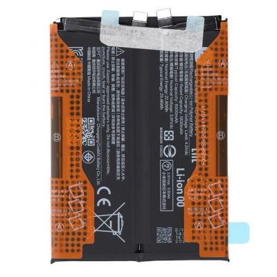 Bateria Para Xiaomi Poco F7 Pro Bp59 -白