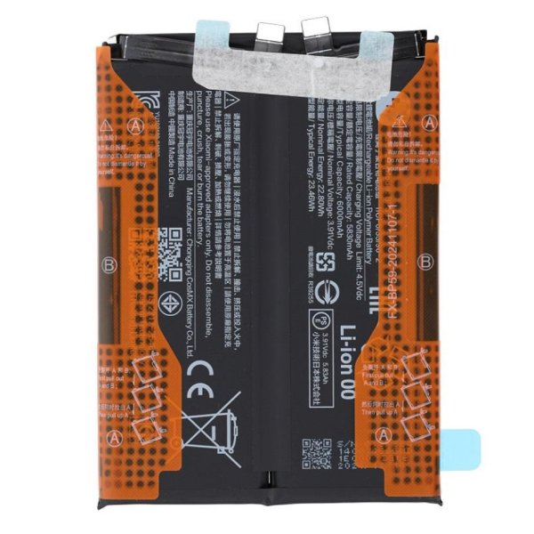 Bateria Para Xiaomi Poco F7 Pro / X7 Pro Bp59 -白
