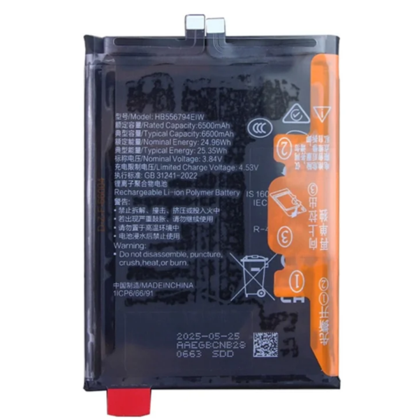 Bateria Para Huawei Magic 7 Lite / X60 Pro 5G / X9c 5G -Hb556794eiw