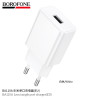 Borofone BA110A Cargador Sin cable USB