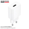 Borofone BA110A Cargador Sin cable USB