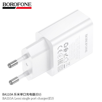 Borofone BA110A Cargador Sin cable USB