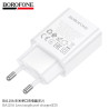 Borofone BA110A Cargador Sin cable USB