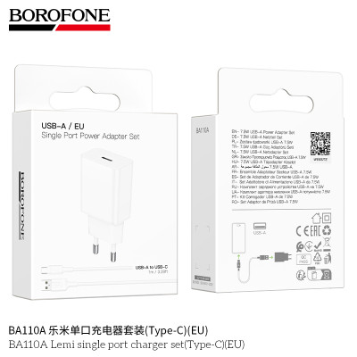 Borofone BA110A Cargador USB-Type C