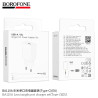Borofone BA110A Cargador USB-Type C