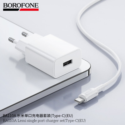 Borofone BA110A Cargador USB-Type C