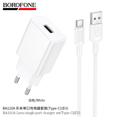 Borofone BA110A Cargador USB-Type C