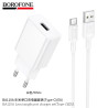 Borofone BA110A Cargador USB-Type C