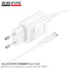 Borofone BA110A Cargador USB-Type C