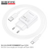Borofone BA110A Cargador USB-Type C