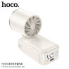 Hoco. HX606 Mini Ventilador Plegable Hasta 8h