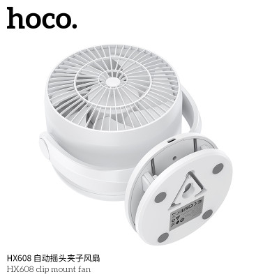 Hoco. HX608 Ventilador Pinza Automatico