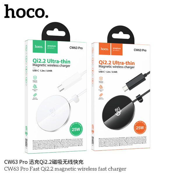 Hoco. CW63 Pro Cargador Magnetico 25W Qi2.2
