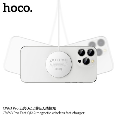 Hoco. CW63 Pro Cargador Magnetico 25W Qi2.2