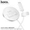 Hoco. CW63 Pro Cargador Magnetico 25W Qi2.2