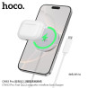 Hoco. CW63 Pro Cargador Magnetico 25W Qi2.2