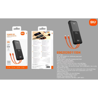 Sio. SO-PB10 Power Bank GO 22.5W 10000mAh