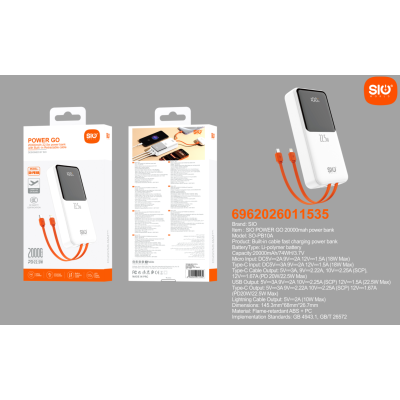 Sio. SO-PB10A Power Bank GO 22.5W 20000mAh