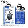 Hoco. Q49 PD20W Power Bank + Cable (10000mAh)(CCC)