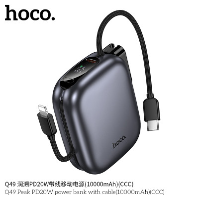Hoco. Q49 PD20W Power Bank + Cable (10000mAh)(CCC)