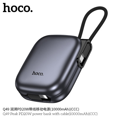Hoco. Q49 PD20W Power Bank + Cable (10000mAh)(CCC)