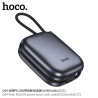 Hoco. Q49 PD20W Power Bank + Cable (10000mAh)(CCC)