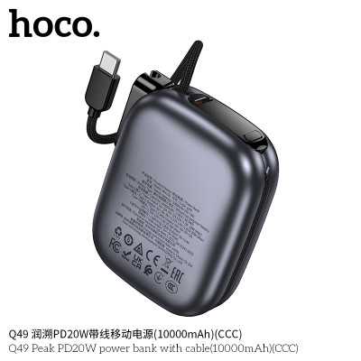 Hoco. Q49 PD20W Power Bank + Cable (10000mAh)(CCC)