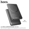 Hoco. Q26 Power Bank Ultrafino PD20W 5000mAh