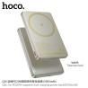 Hoco. Q26 Power Bank Ultrafino PD20W 5000mAh
